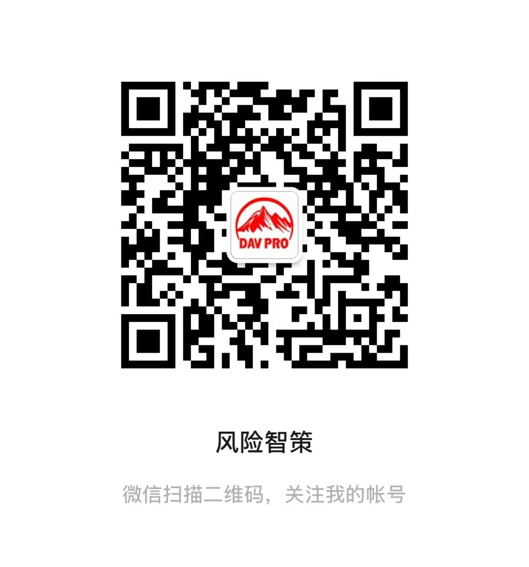 公众号