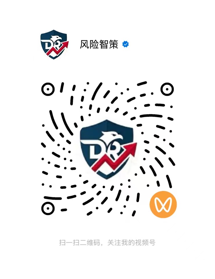视频号